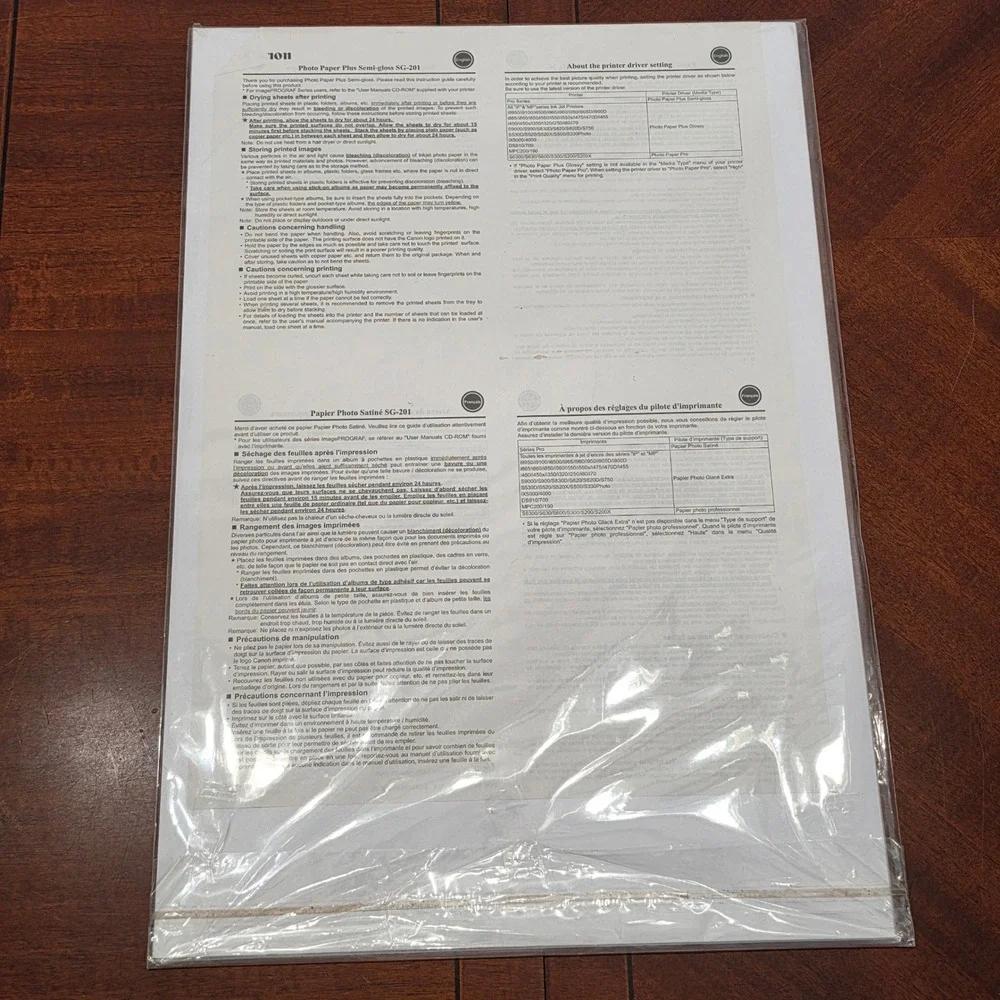 Canon photo paper